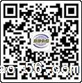 香港物流_中港貨運_中港運輸_深圳到香港運輸公司